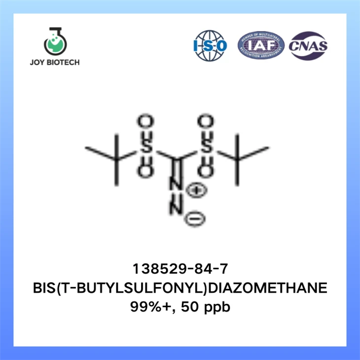 BIS(T-БУТИЛСУЛЬФОНІЛ)ДІАЗОМЕТАН CAS NO 138529-84-7
